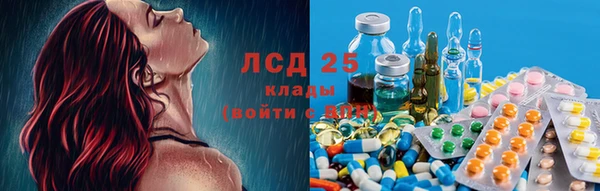 ешки Баксан