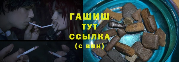 круглые Балабаново