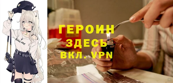 ешки Баксан