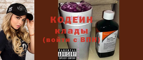 скорость Тайга