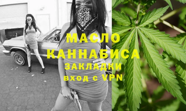 гидропоника Сясьстрой