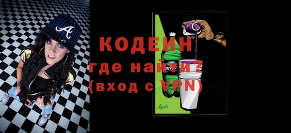 скорость Тайга