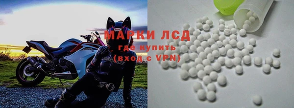 гидропоника Сясьстрой