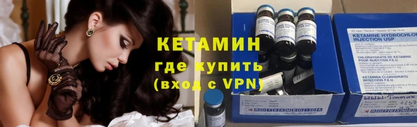 метадон Балахна