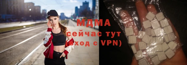 метадон Балахна