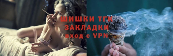 круглые Балабаново