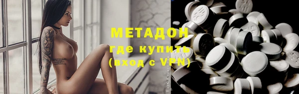 круглые Балабаново