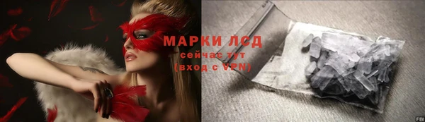 ешки Баксан