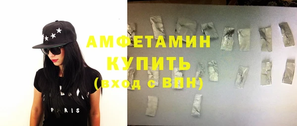 ешки Баксан
