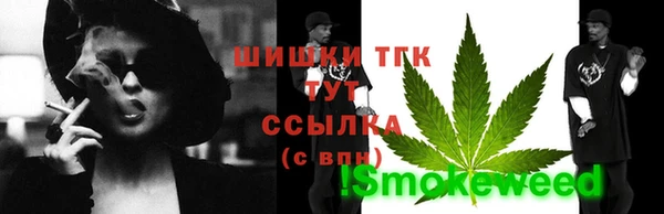 круглые Балабаново