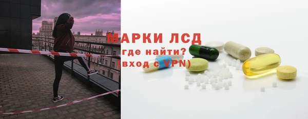 круглые Балабаново