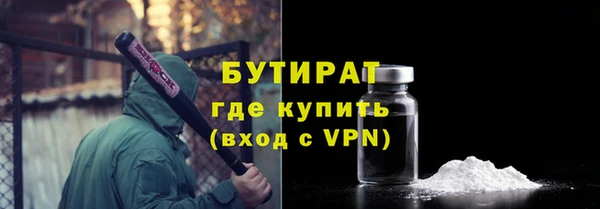 круглые Балабаново