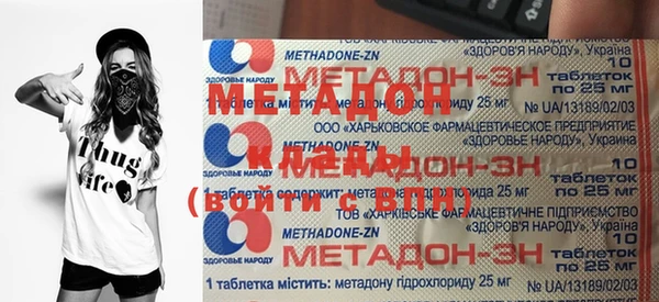 ешки Баксан