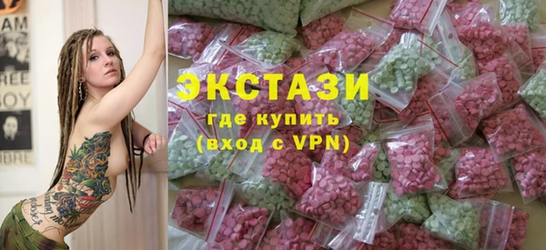 круглые Балабаново