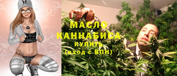 круглые Балабаново