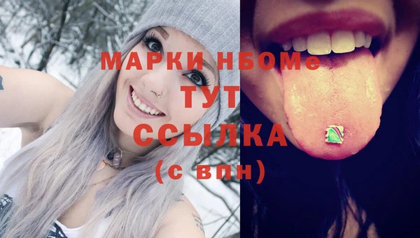 ешки Баксан