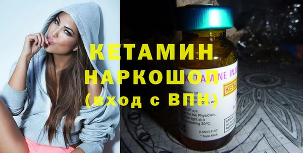 ешки Баксан