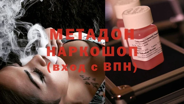 меф Тавда