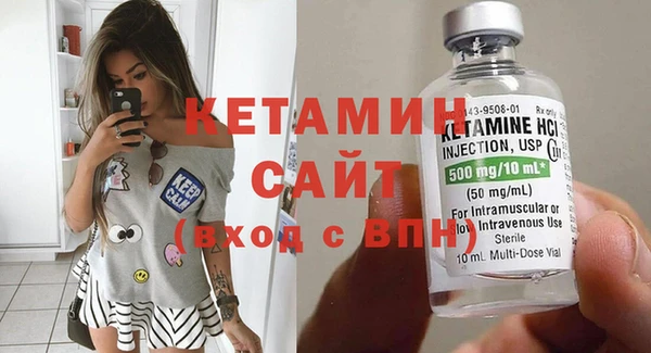 метадон Балахна