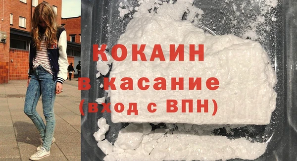ешки Баксан