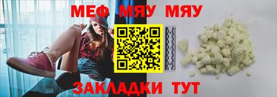 гашишное масло Малгобек