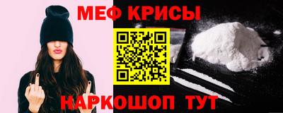 гашишное масло Малгобек