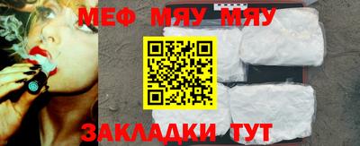 гашишное масло Малгобек