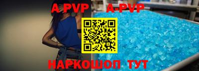 синтетический гашиш Малоярославец