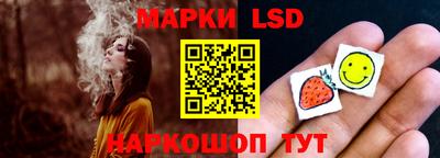 гашишное масло Малгобек
