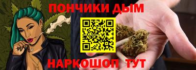 СК Мариинск