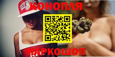 гашишное масло Малгобек