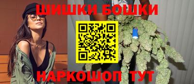 синтетический гашиш Малоярославец
