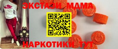 СК Мариинск