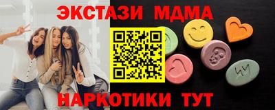 COCAINE Можга