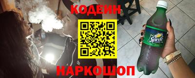 СК Мариинск