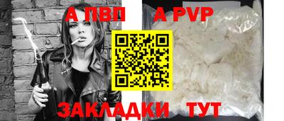 индика Можайск