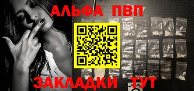 гашишное масло Малгобек