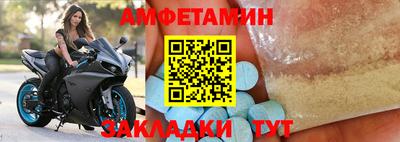 СК Мариинск