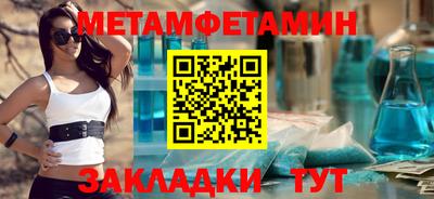 синтетический гашиш Малоярославец