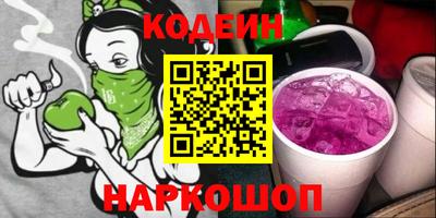 гашишное масло Малгобек