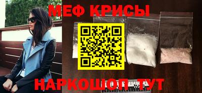 синтетический гашиш Малоярославец