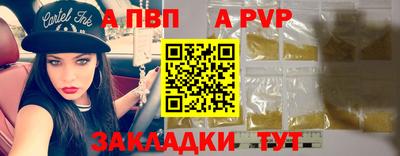 СК Мариинск